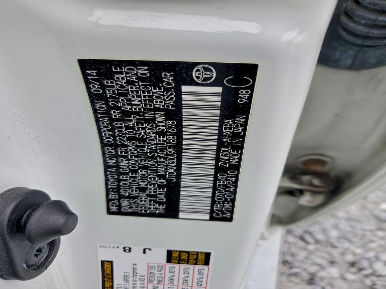 2015 TOYOTA PRIUS photo 23