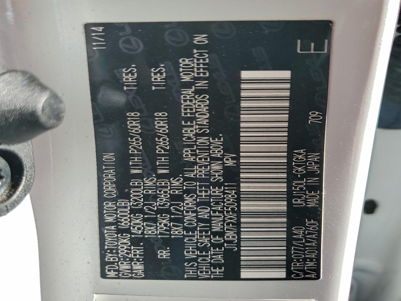 2015 LEXUS GX 460 photo 14