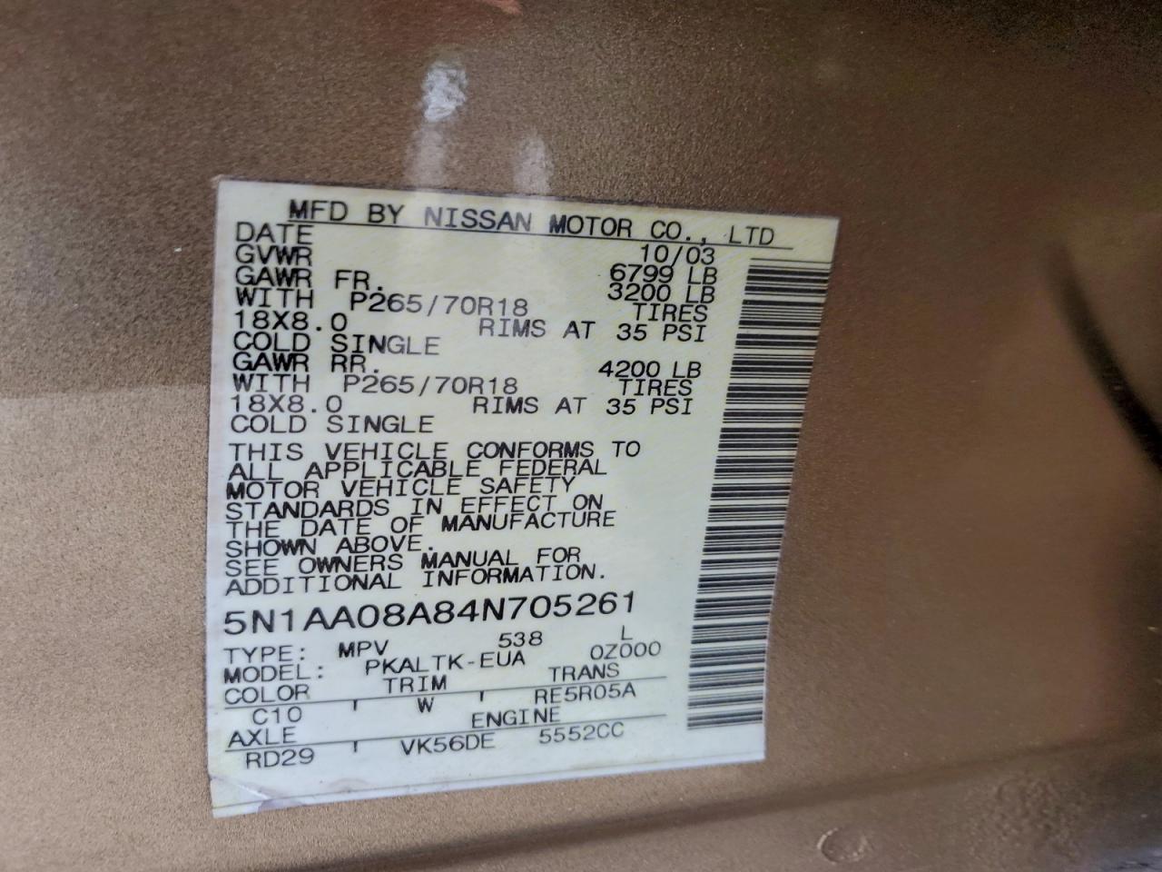 2004 NISSAN ARMADA SE photo 13