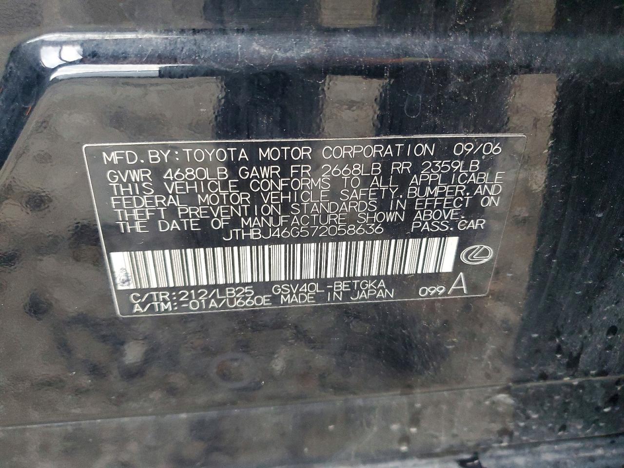 2007 LEXUS ES 350 photo 12
