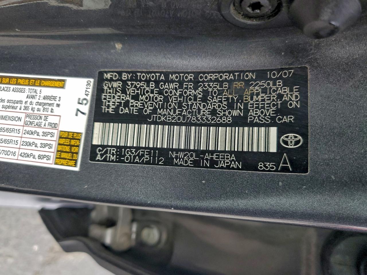 2008 TOYOTA PRIUS photo 12
