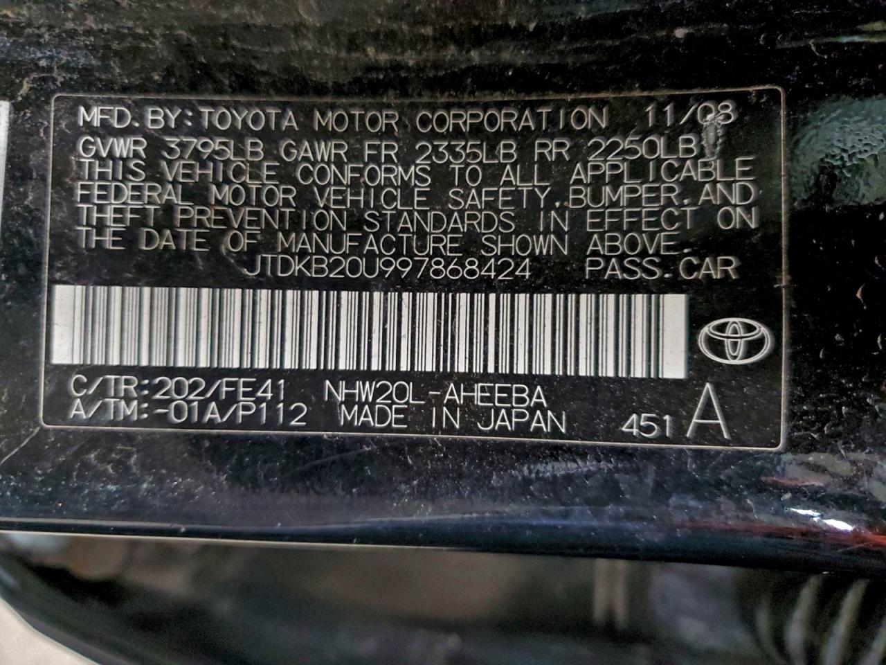2009 TOYOTA PRIUS photo 13