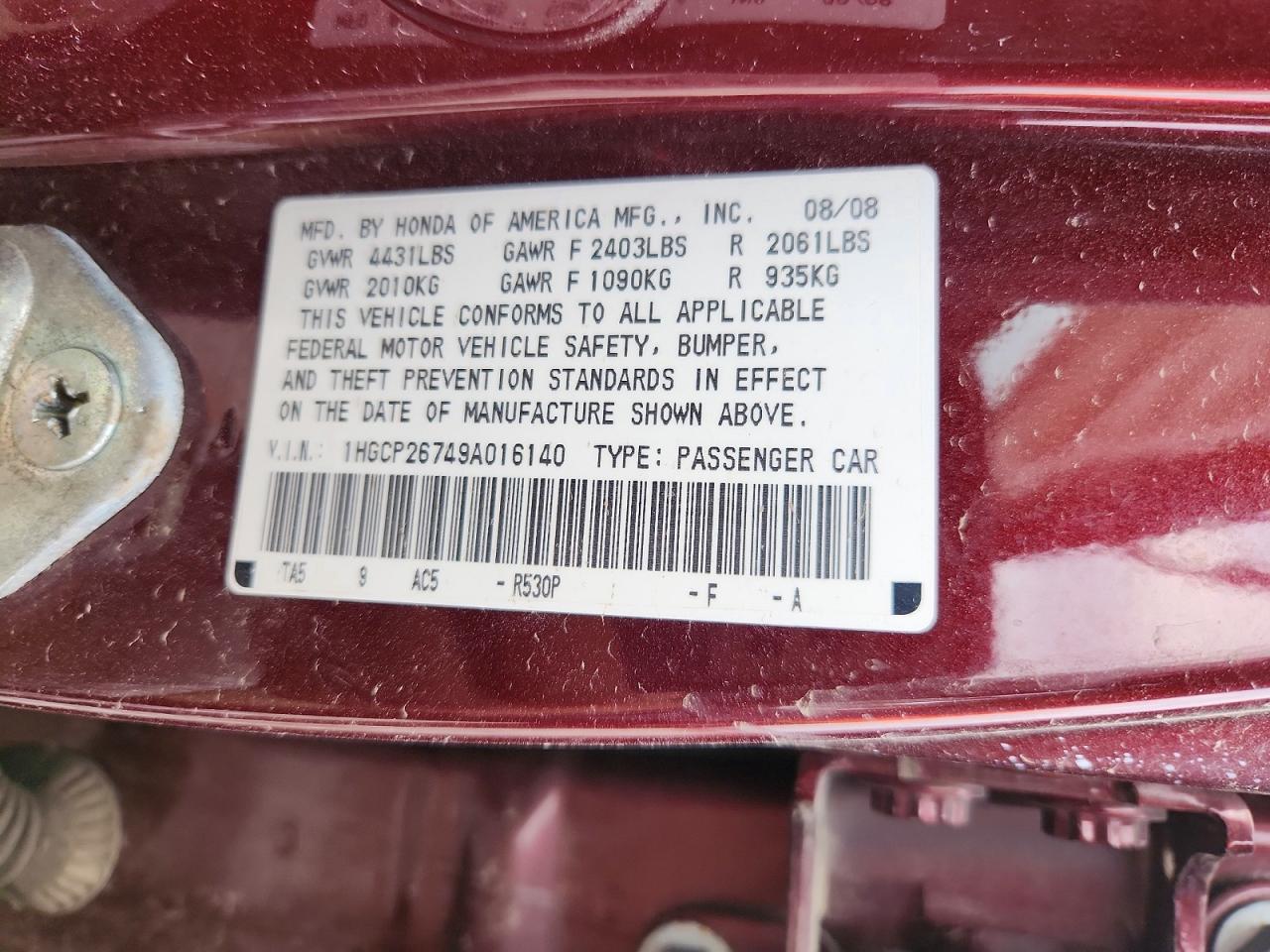 2009 HONDA ACCORD EX photo 12