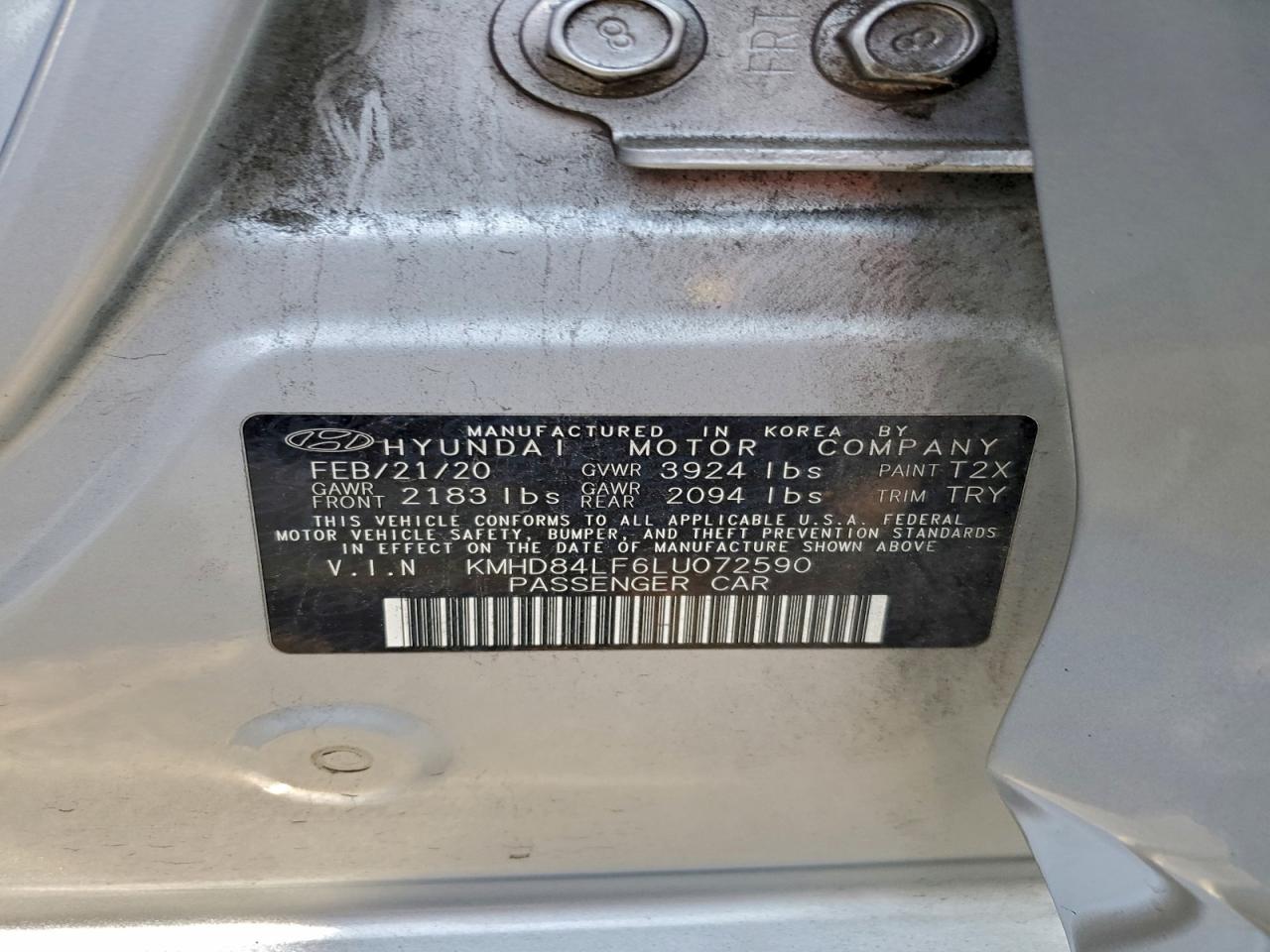 2020 HYUNDAI ELANTRA SEL photo 12