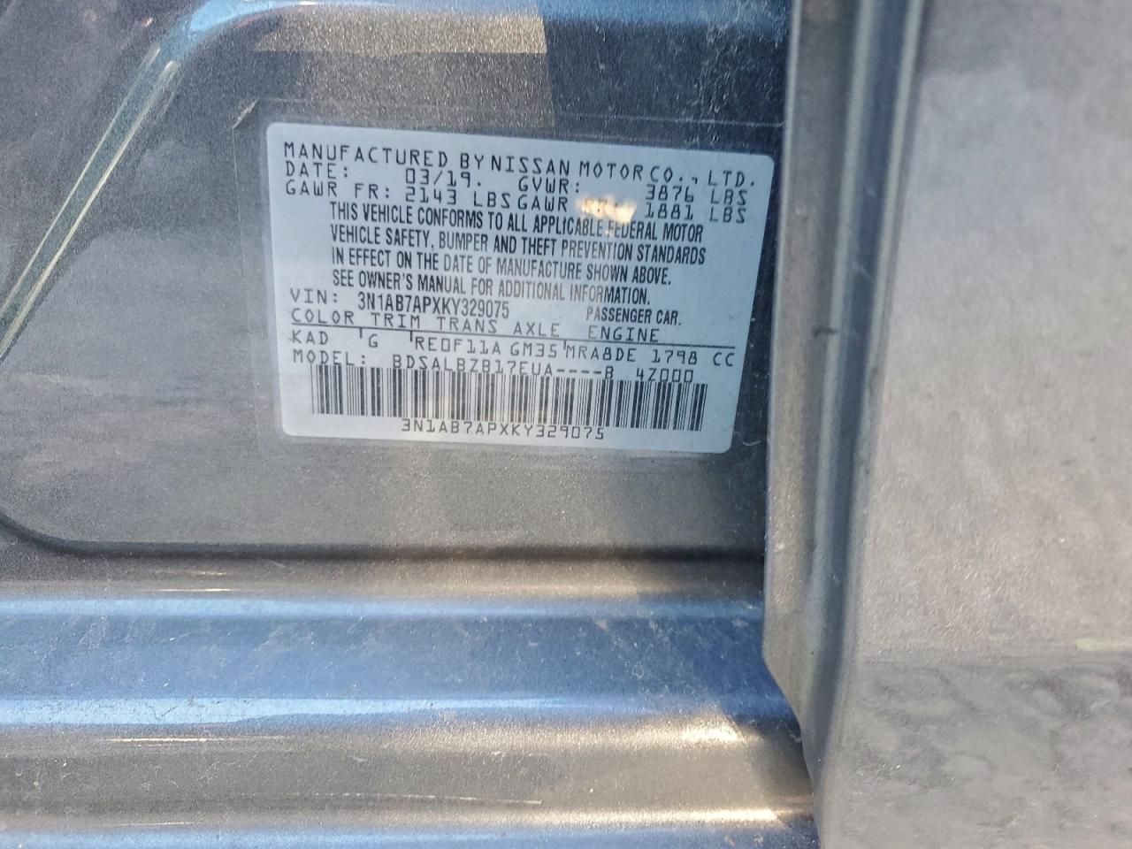 2019 NISSAN SENTRA S photo 45