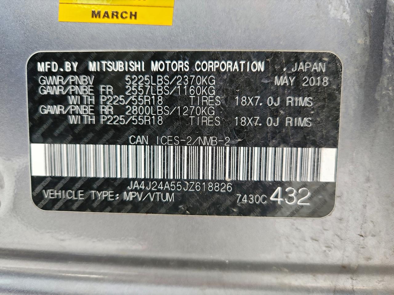 2018 MITSUBISHI OUTLANDER SE photo 13