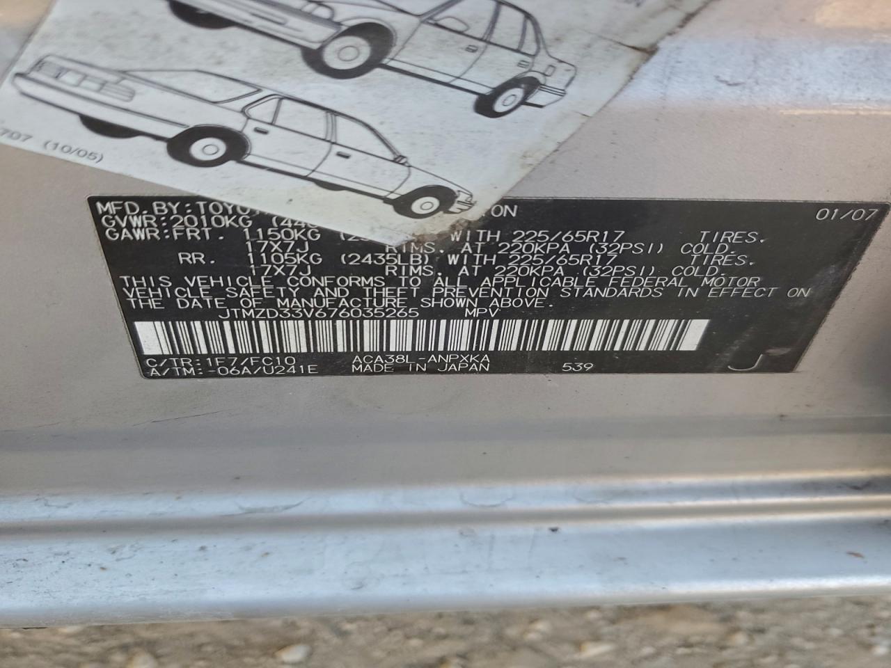 2007 TOYOTA RAV4 photo 12