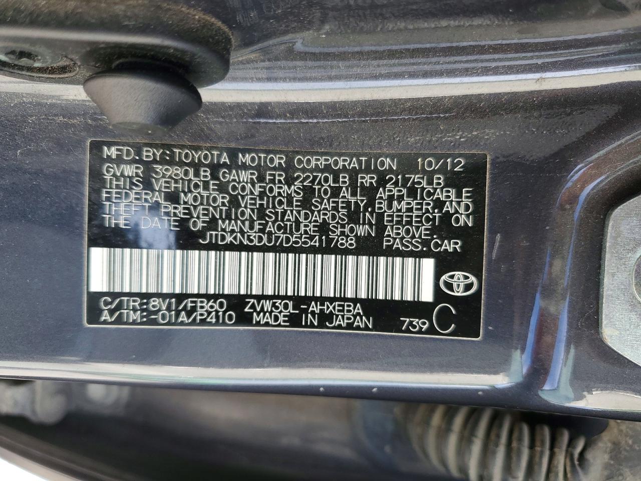 2013 TOYOTA PRIUS photo 12