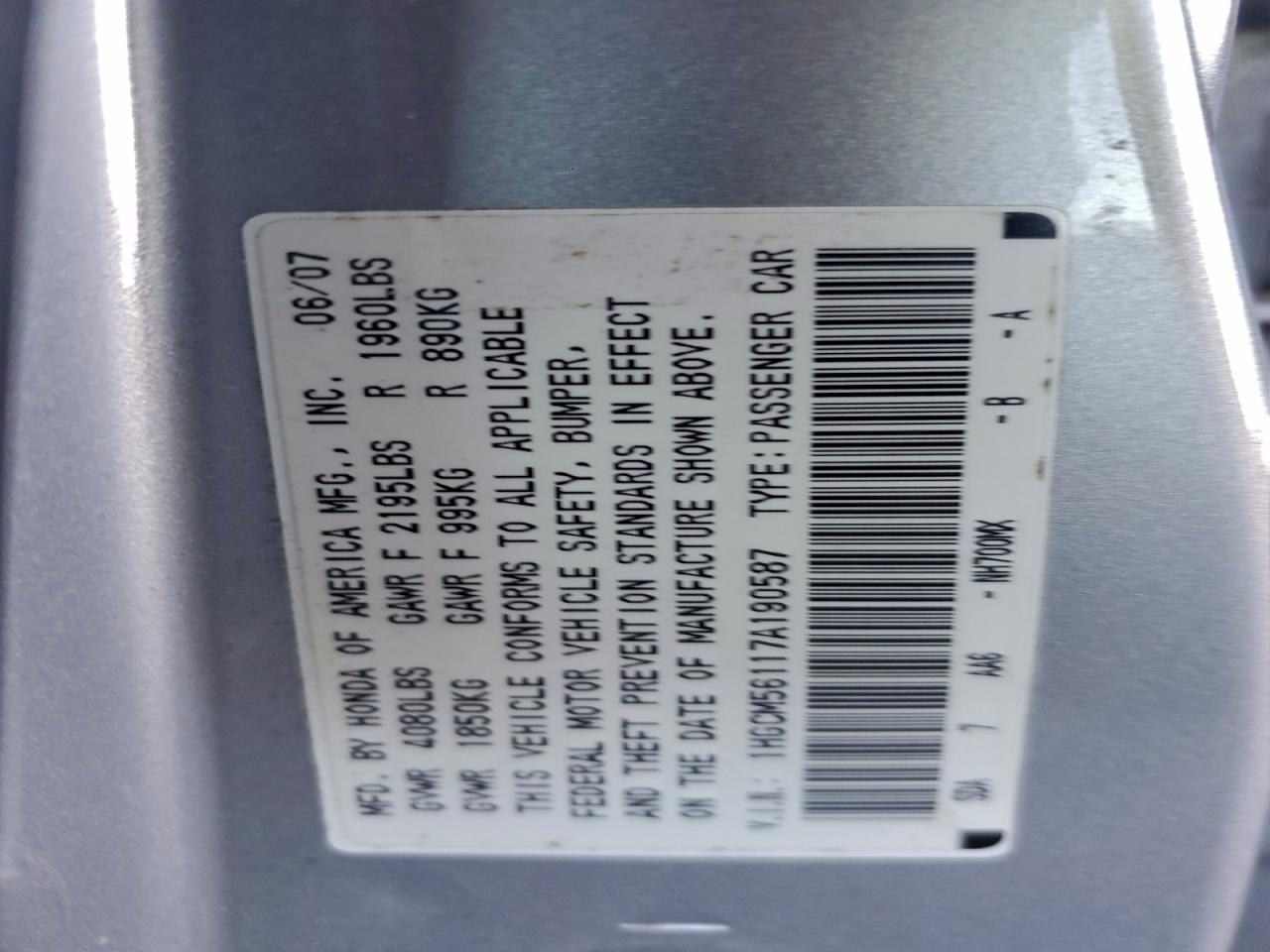 2007 HONDA ACCORD VALUE photo 12