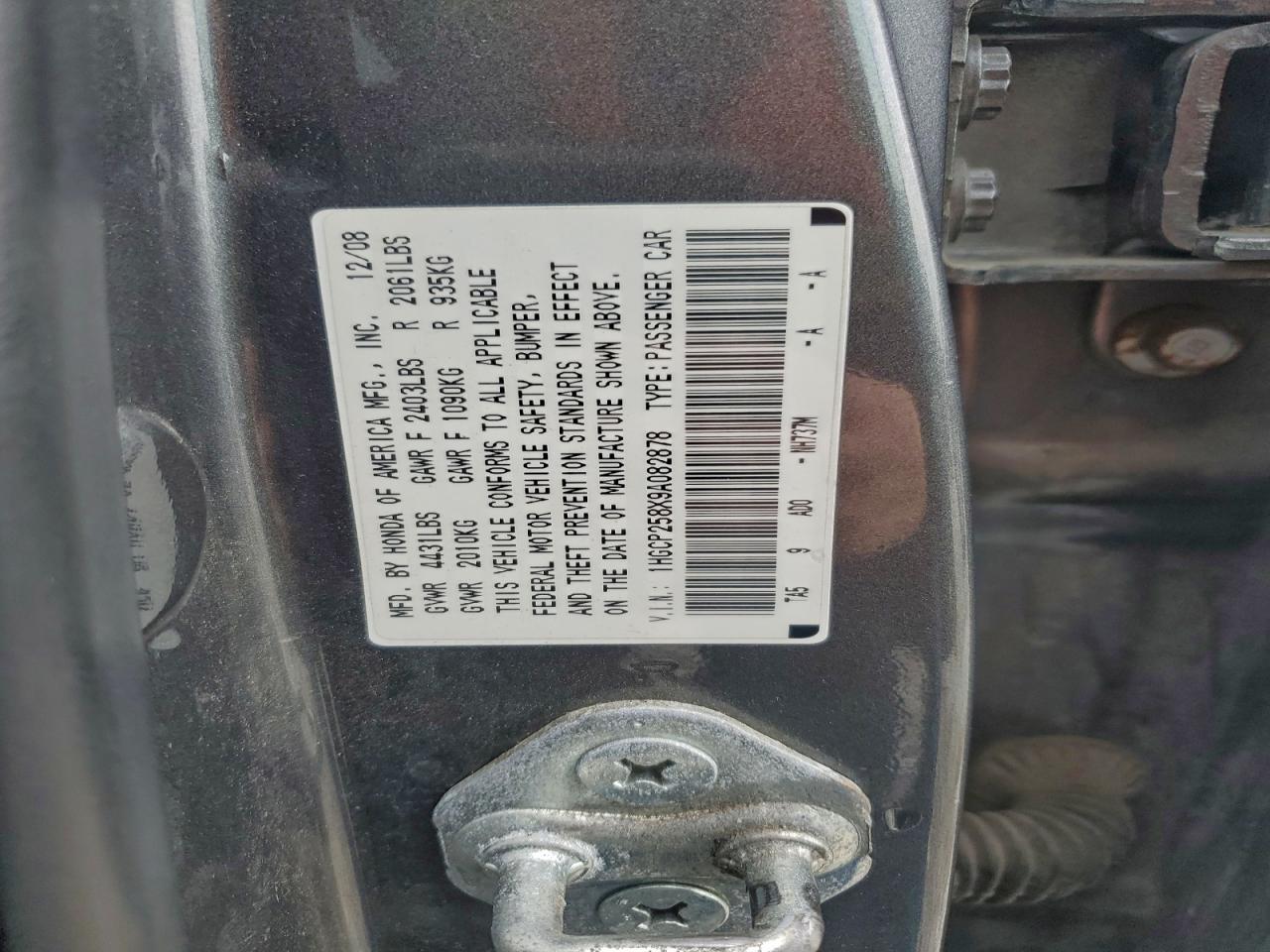 2009 HONDA ACCORD EXL photo 34