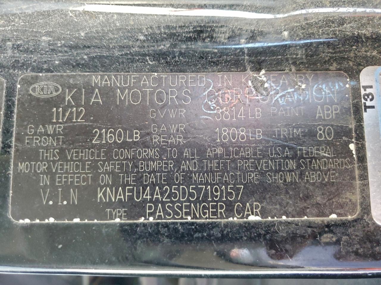 2013 KIA FORTE EX photo 12