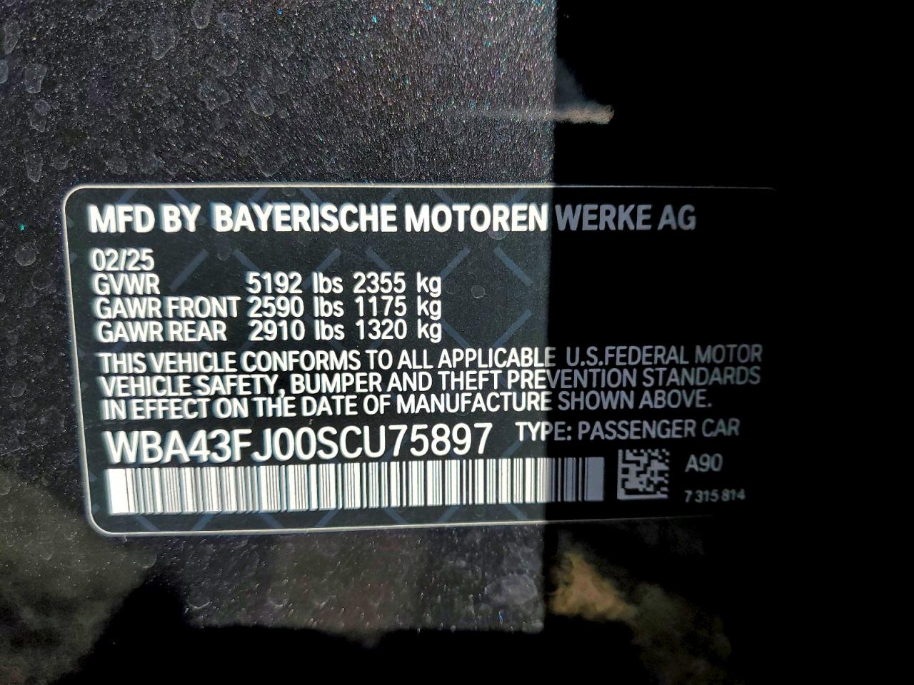 2025 BMW 530 I photo 12