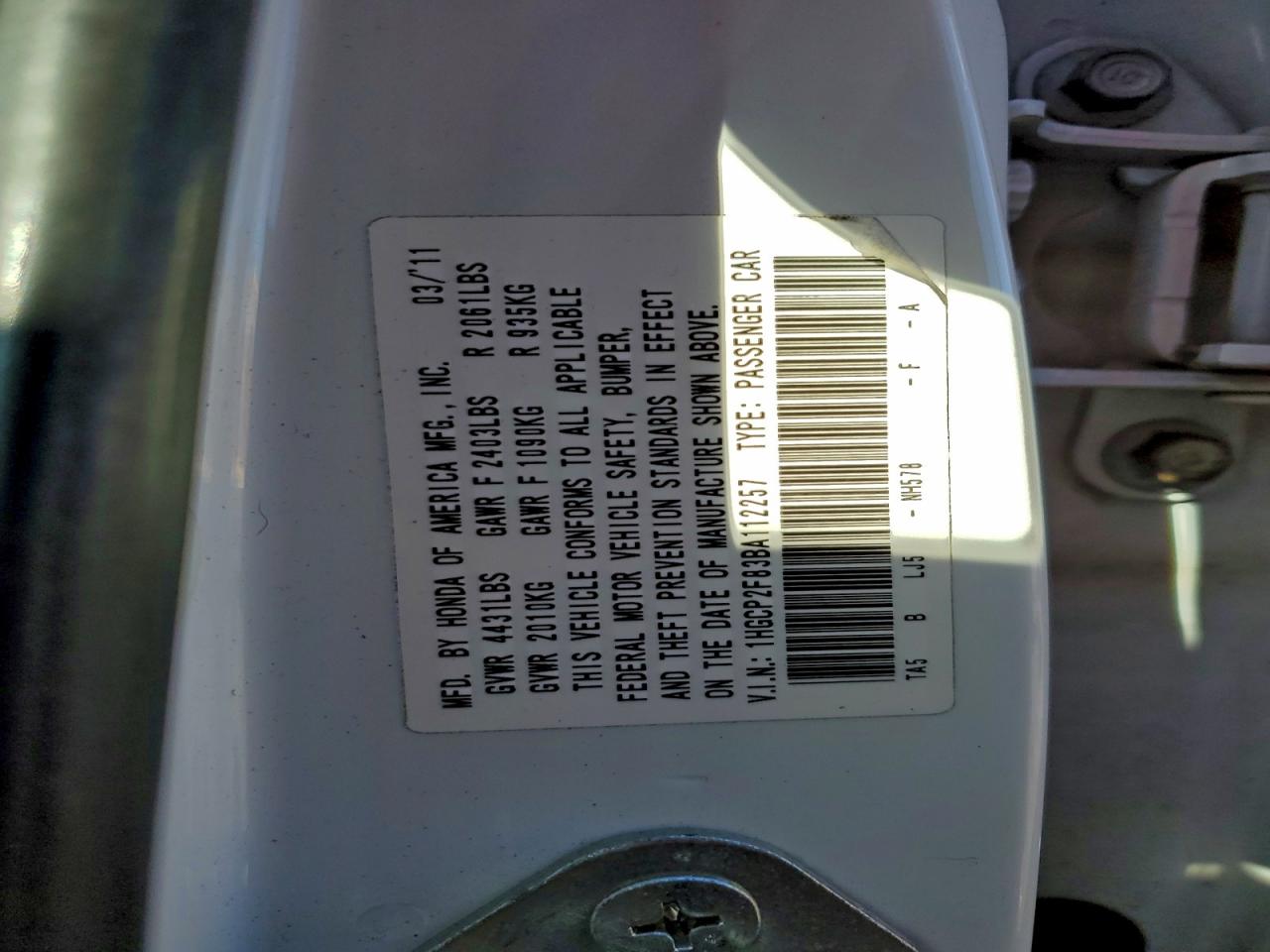 2011 HONDA ACCORD EXL photo 12