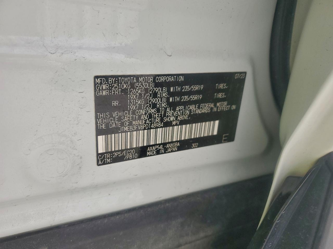 2023 TOYOTA RAV4 PRIME XSE photo 13