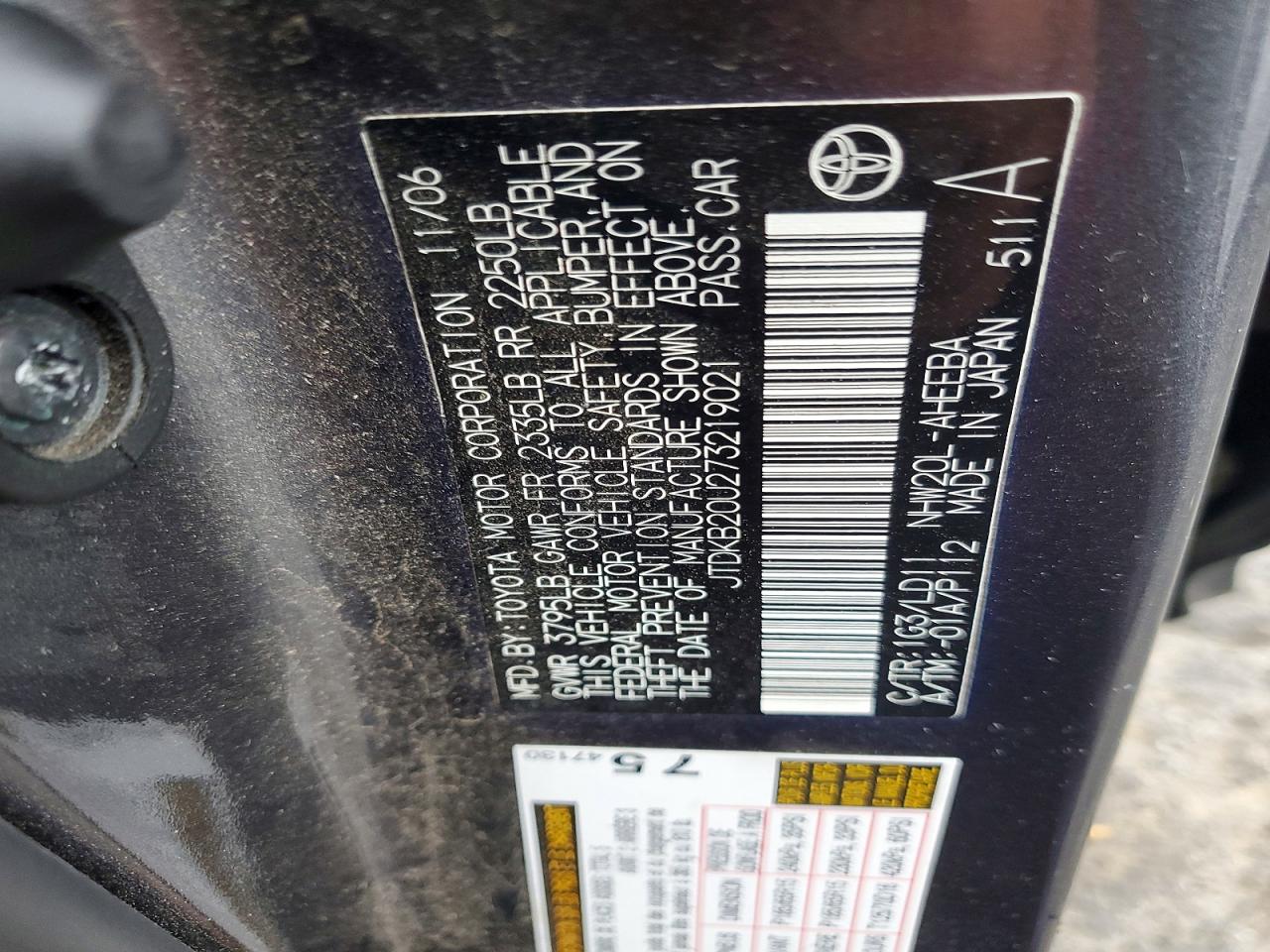2007 TOYOTA PRIUS photo 23