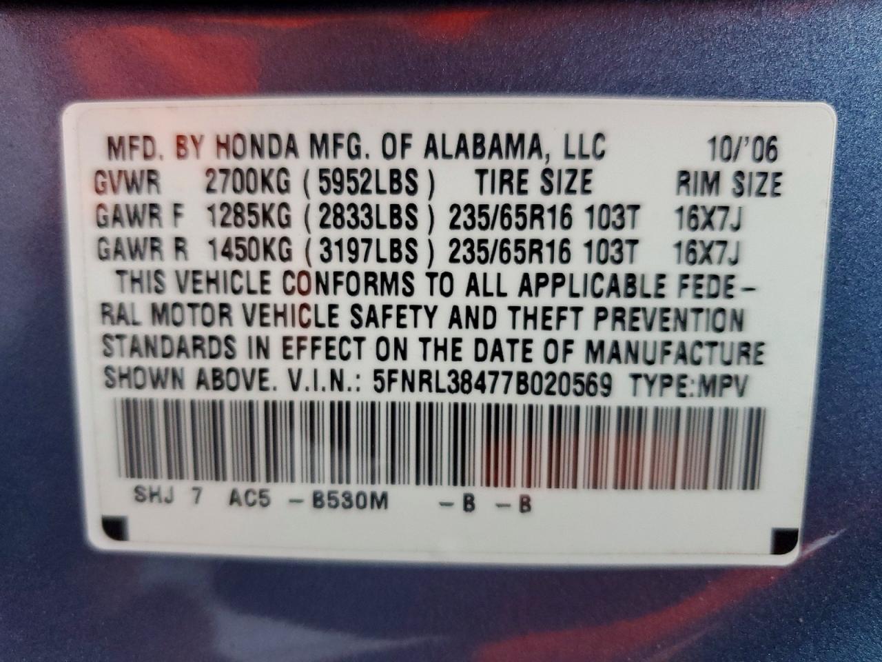 2007 HONDA ODYSSEY EX photo 13