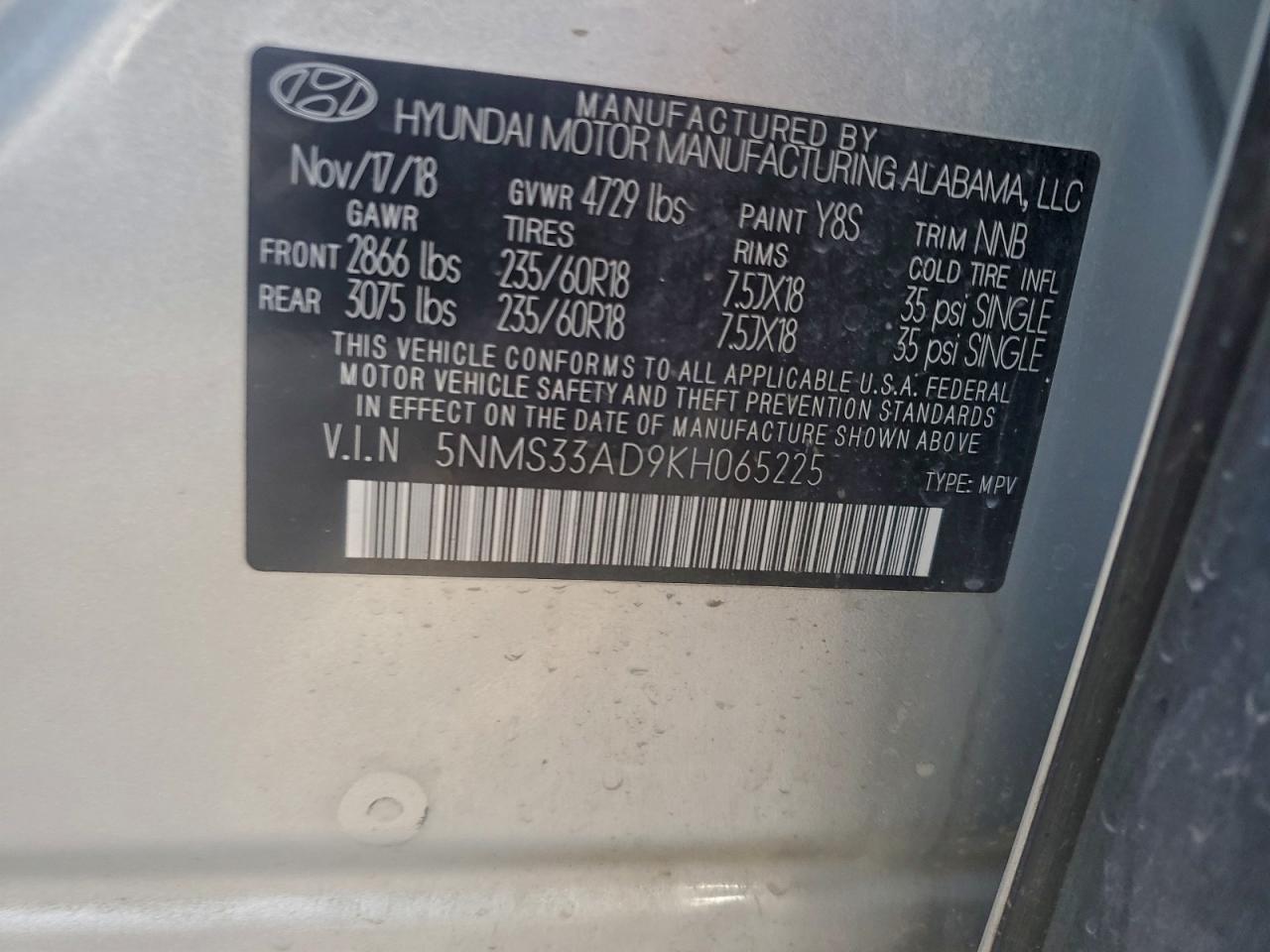 2019 HYUNDAI SANTA FE SEL photo 12