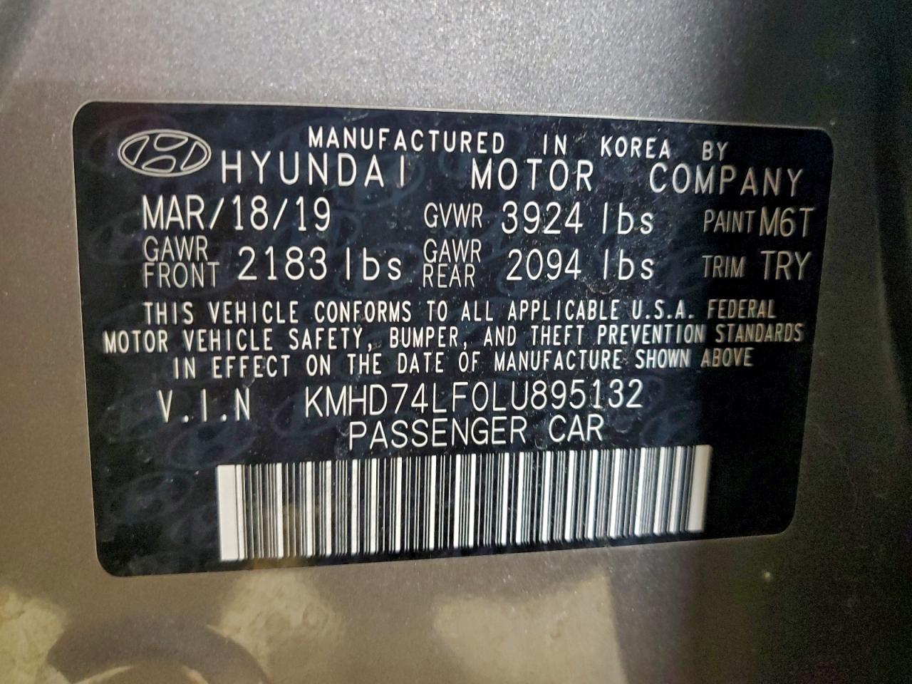 2020 HYUNDAI ELANTRA SE photo 12