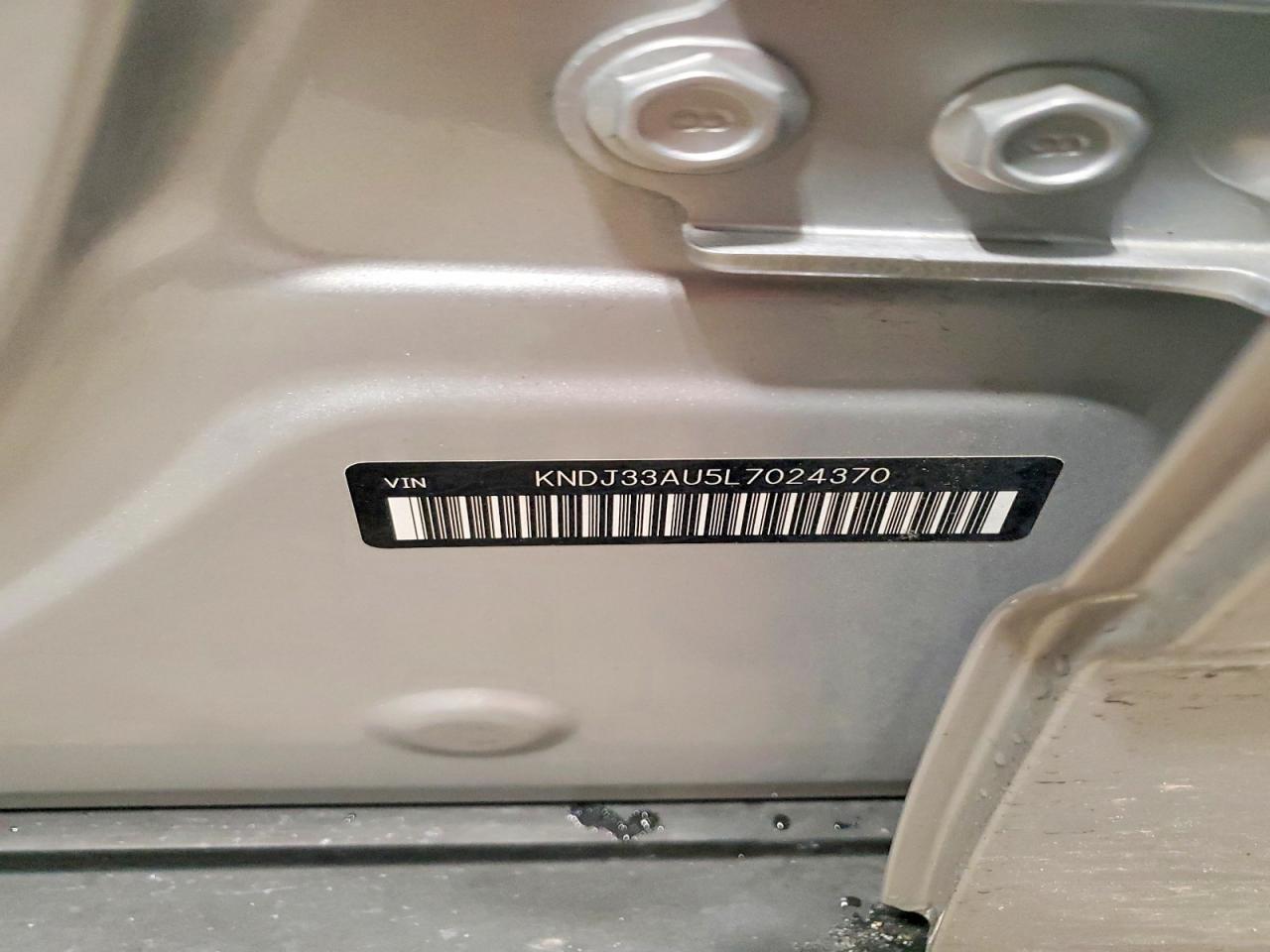 2020 KIA SOUL EX photo 12