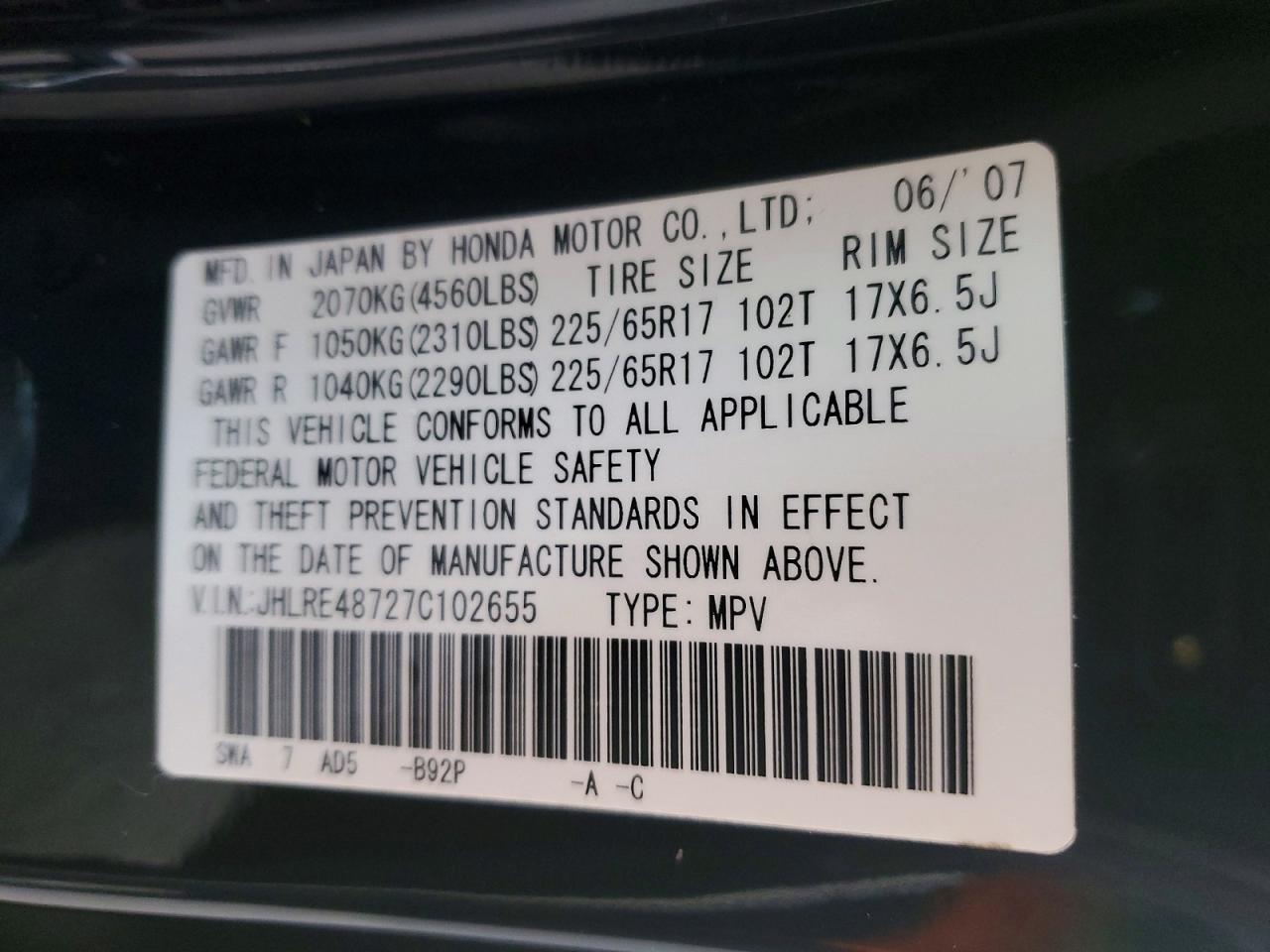 2007 HONDA CR-V EXL photo 13