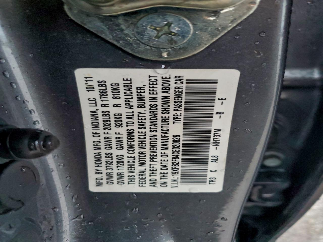 2012 HONDA CIVIC EX photo 25