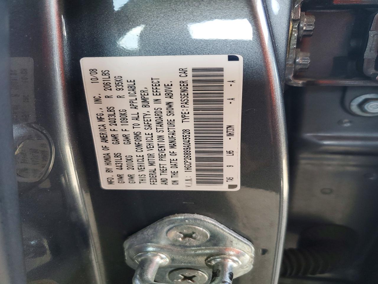 2009 HONDA ACCORD EXL photo 12