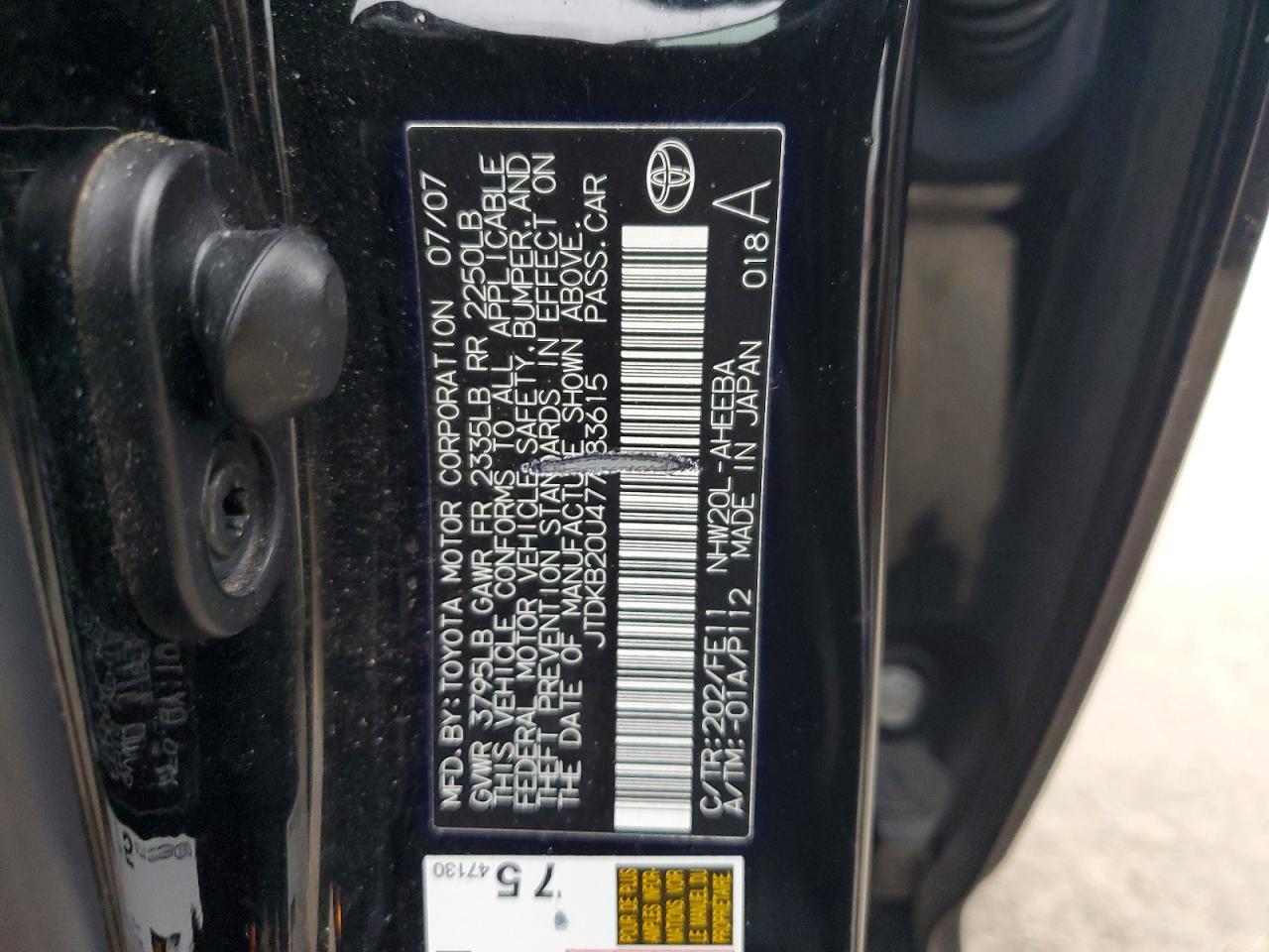 2007 TOYOTA PRIUS photo 12