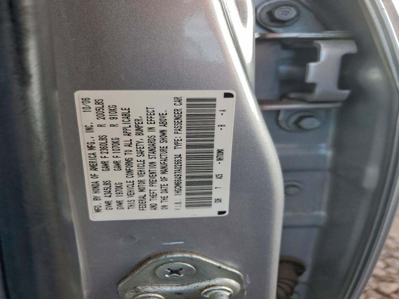 2007 HONDA ACCORD SE photo 23