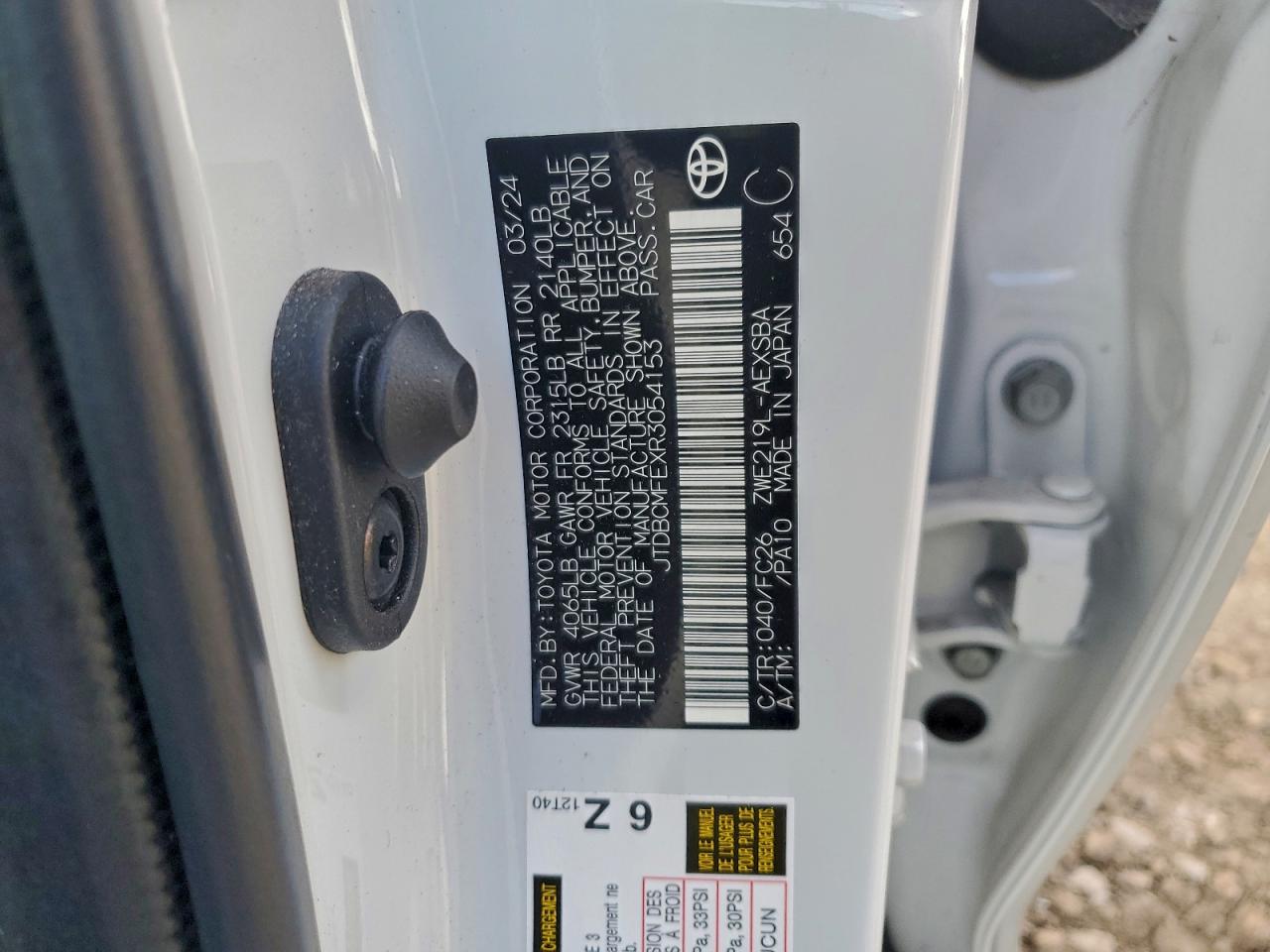 2024 TOYOTA COROLLA LE photo 12