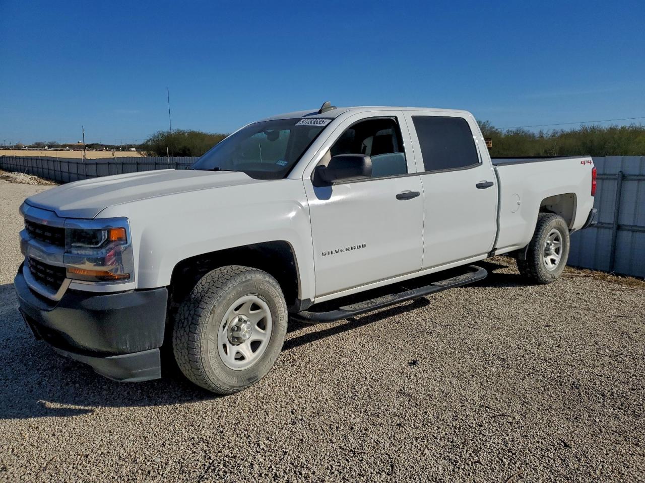 2018 CHEVROLET SILVERADO