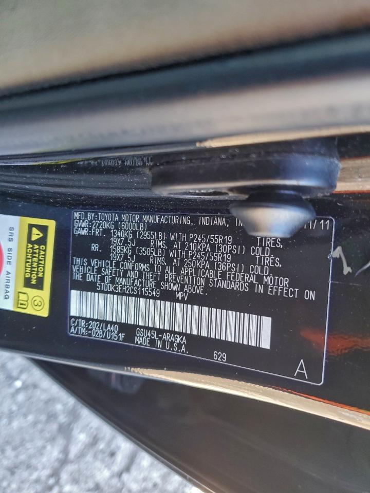 2012 TOYOTA HIGHLANDER LIMITED photo 13