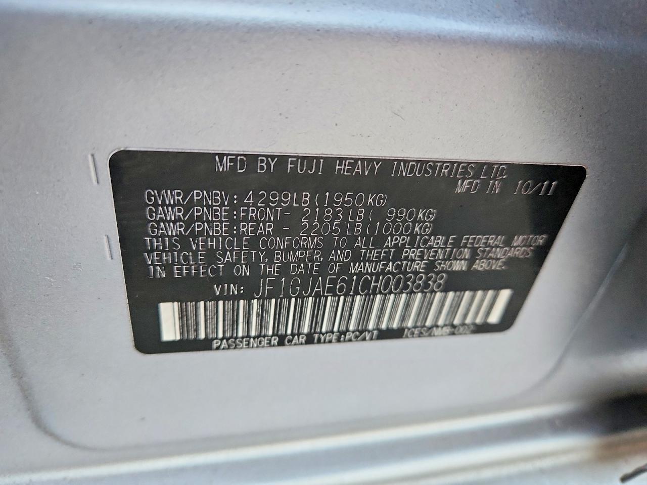 2012 SUBARU IMPREZA PREMIUM photo 23