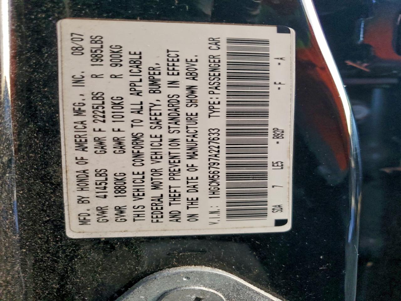 2007 HONDA ACCORD EX photo 12