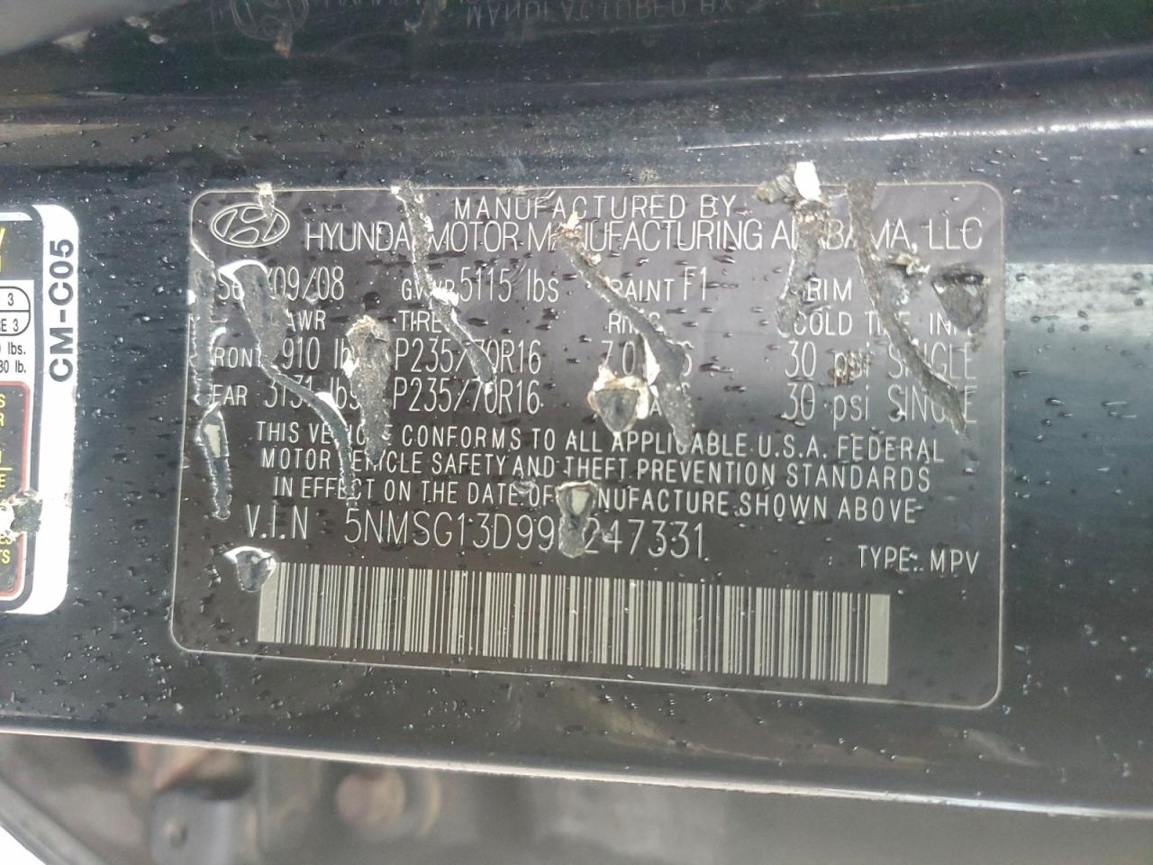 2009 HYUNDAI SANTA FE GLS photo 13