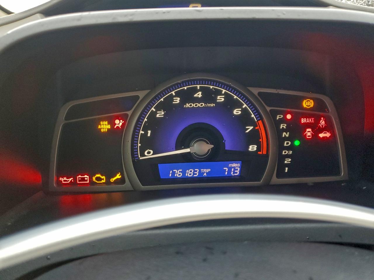 2006 HONDA CIVIC EX photo 25