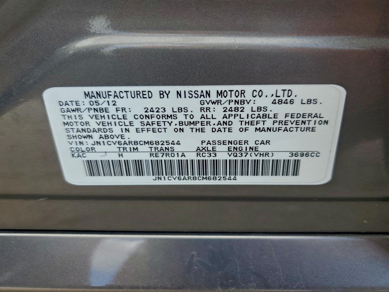 2012 INFINITI G37 photo 13
