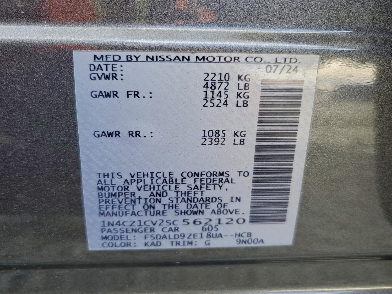 2025 NISSAN LEAF SV PLUS photo 12