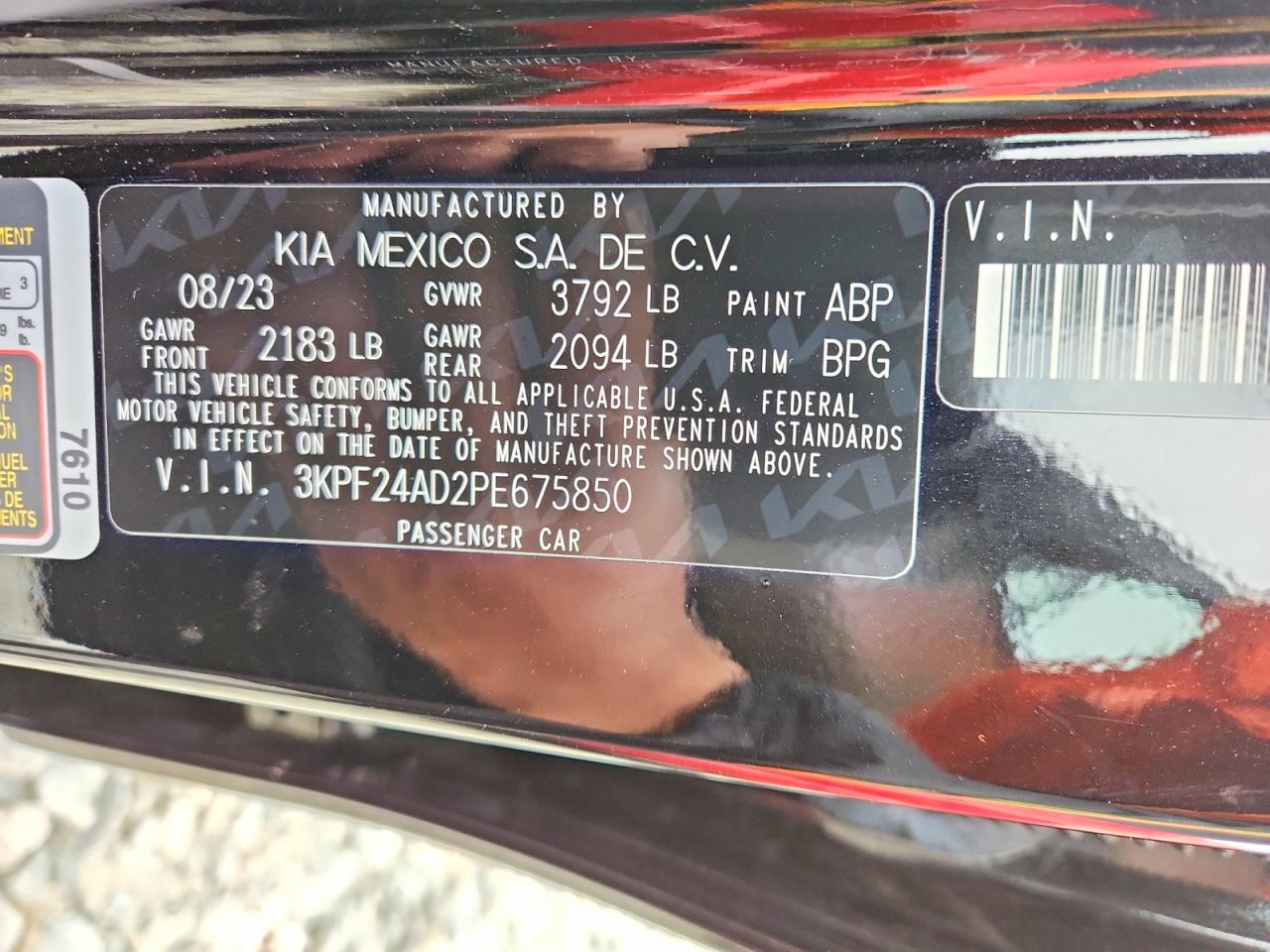2023 KIA FORTE LX photo 12