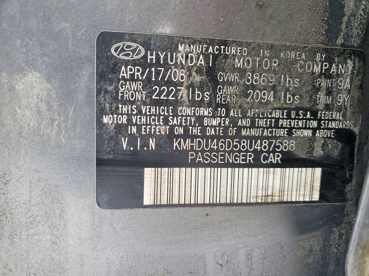 2008 HYUNDAI ELANTRA GLS photo 12