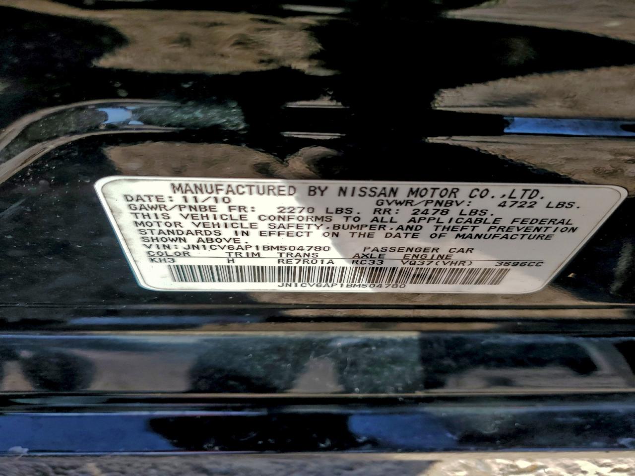 2011 INFINITI G37 BASE photo 13