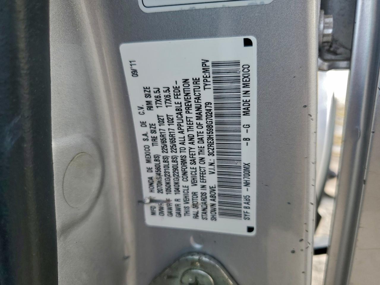 2011 HONDA CR-V EX photo 13