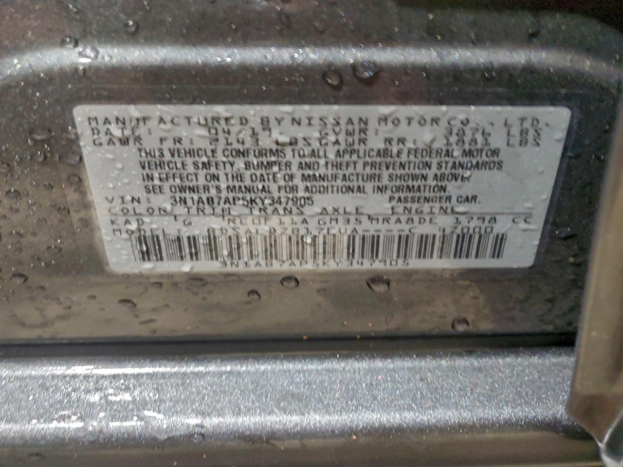 2019 NISSAN SENTRA SV photo 25