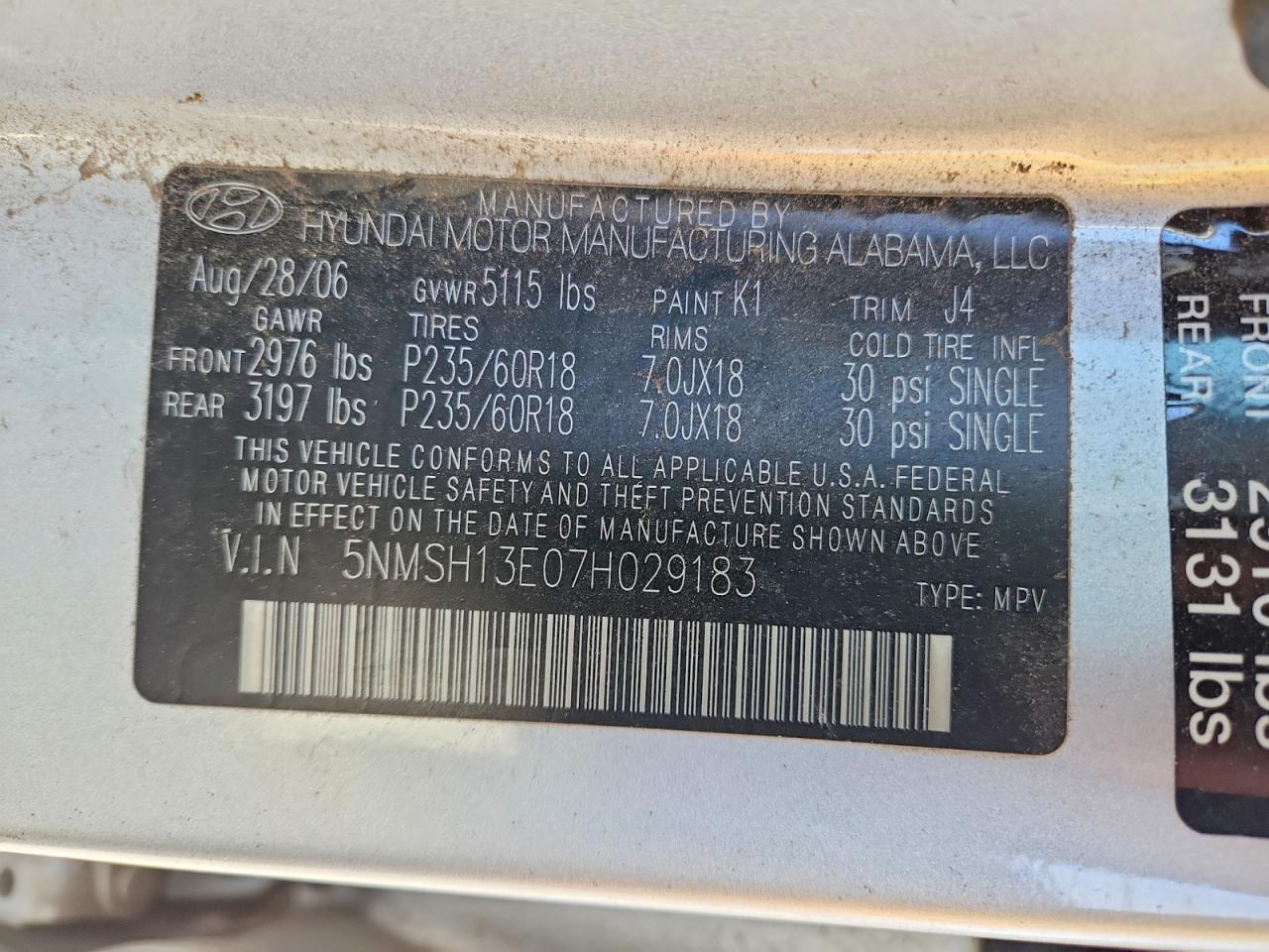 2007 HYUNDAI SANTA FE SE photo 13