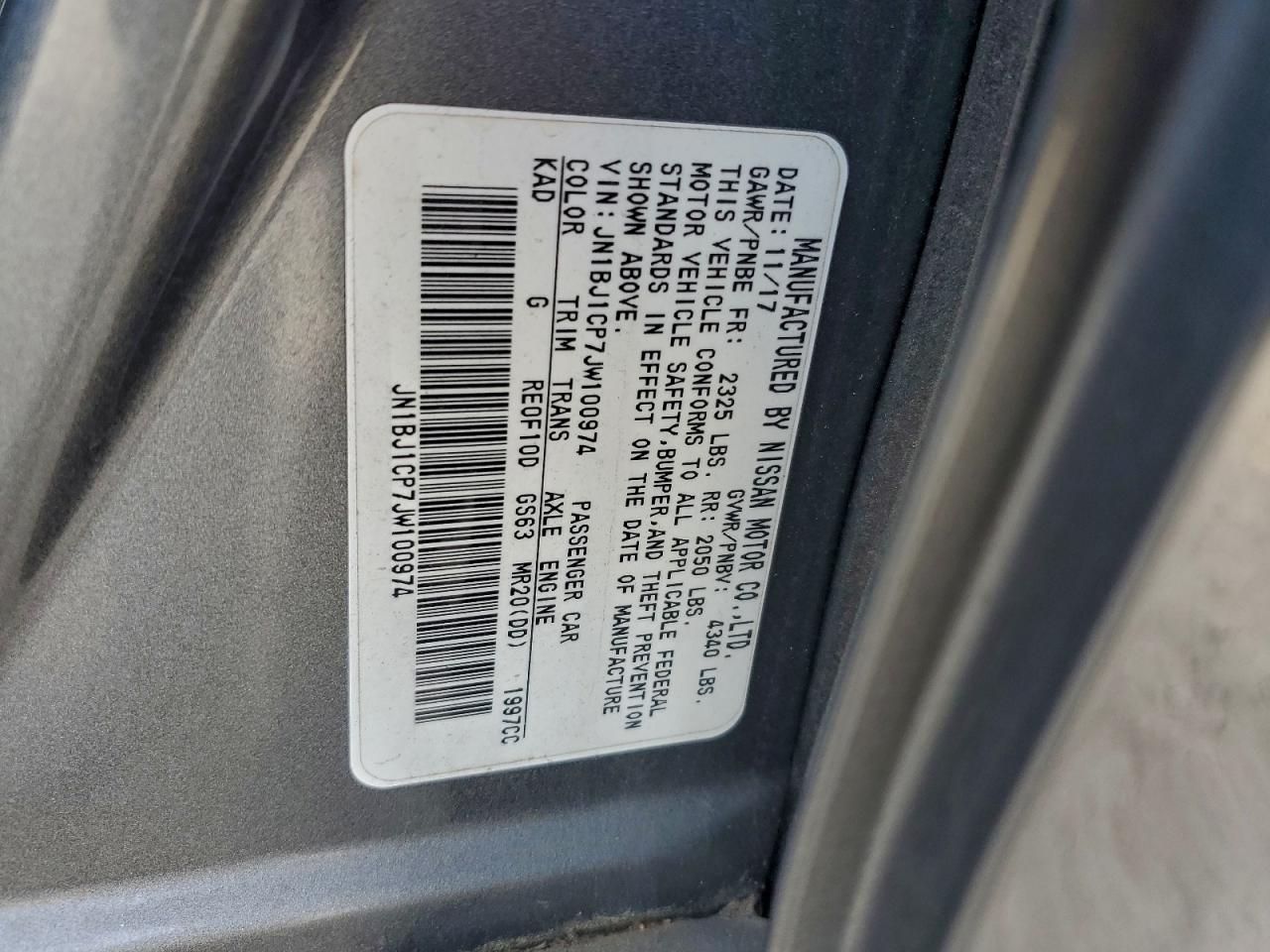 2018 NISSAN ROGUE SPORT S photo 13