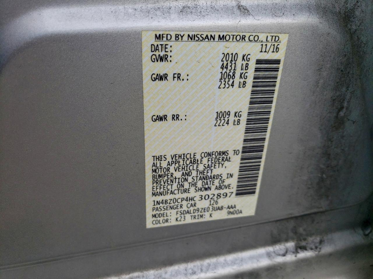2017 NISSAN LEAF S photo 12