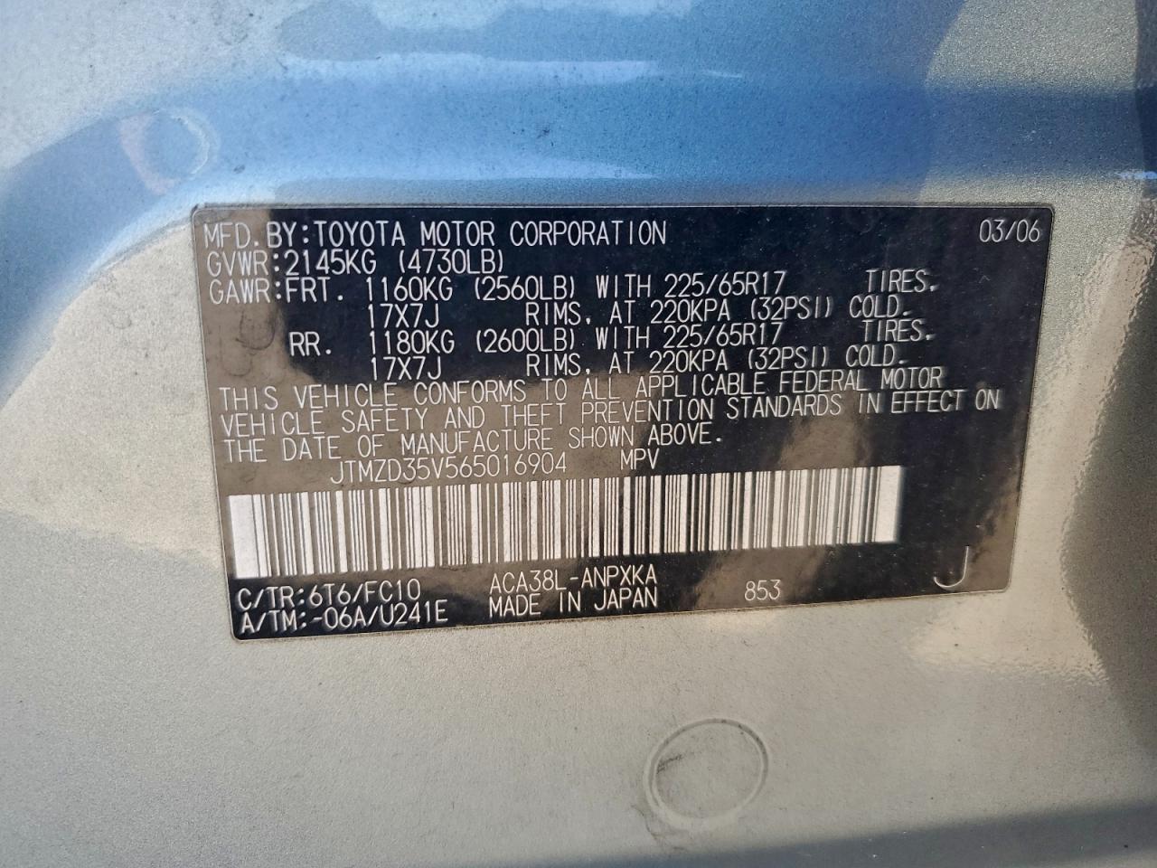 2006 TOYOTA RAV4 photo 13