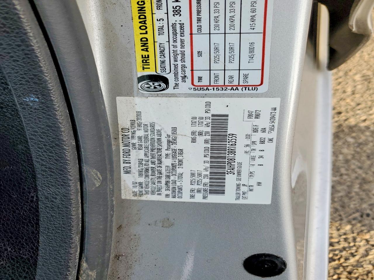 2008 FORD FUSION SEL photo 12