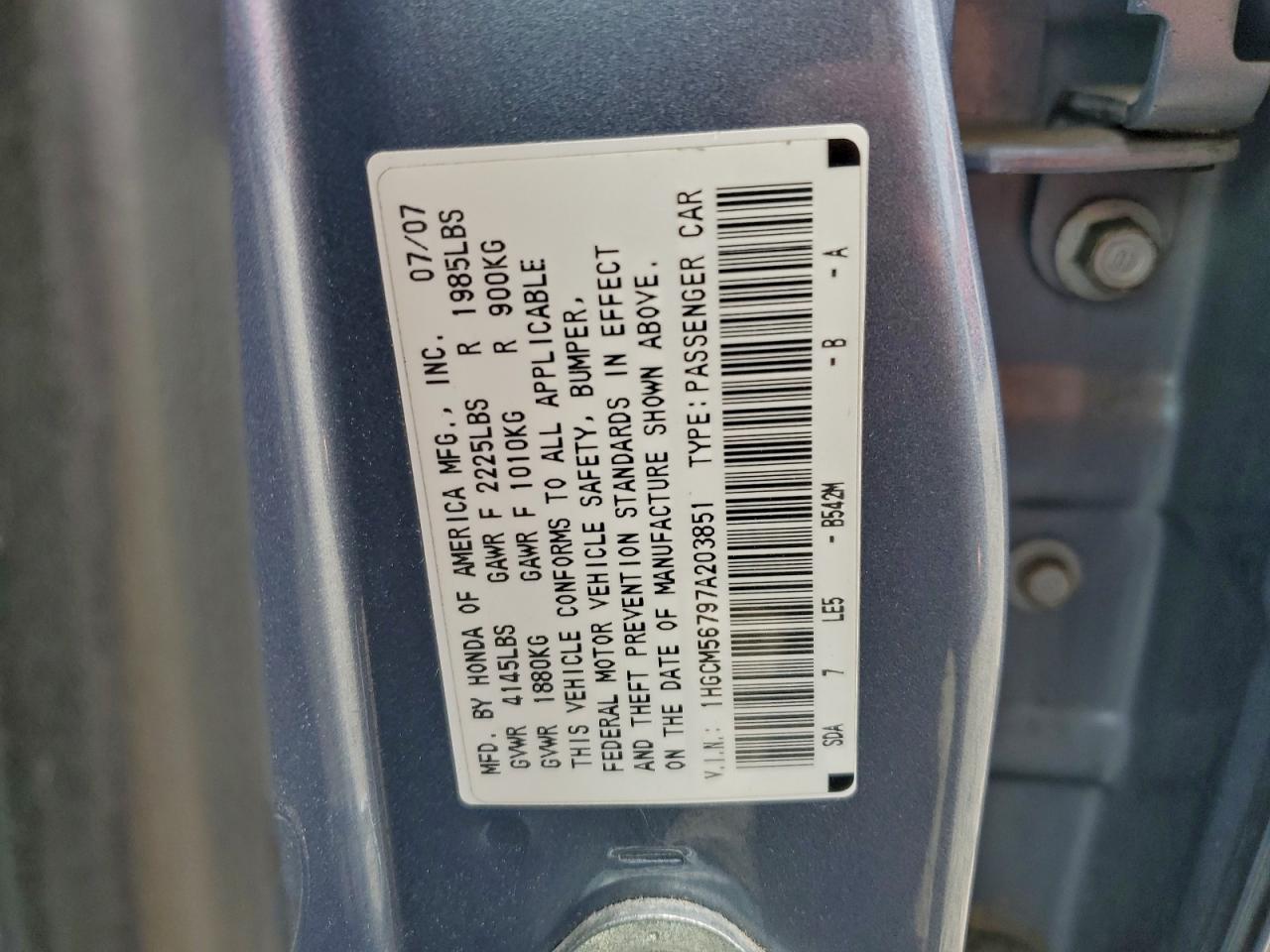 2007 HONDA ACCORD EX photo 12