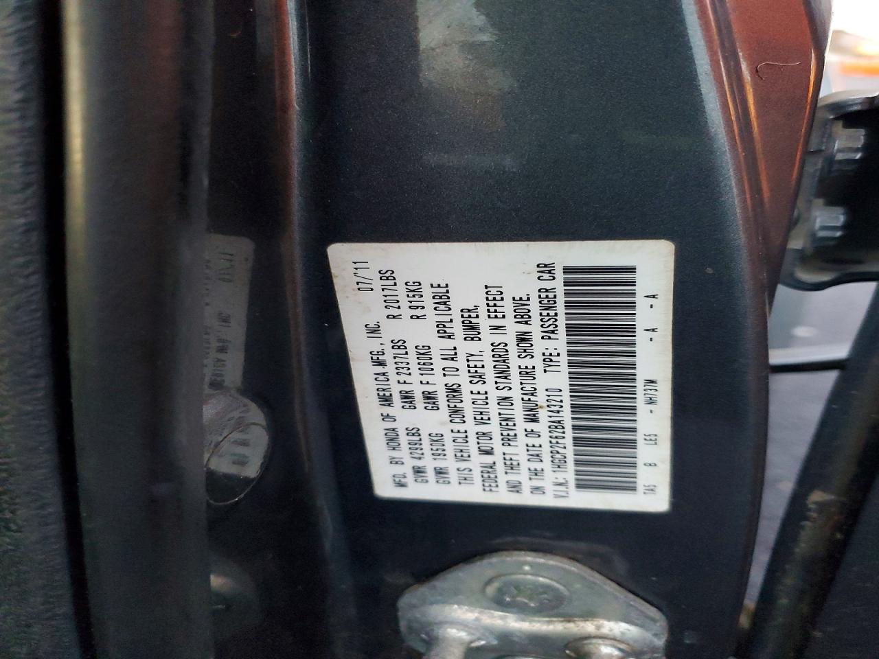 2011 HONDA ACCORD SE photo 12