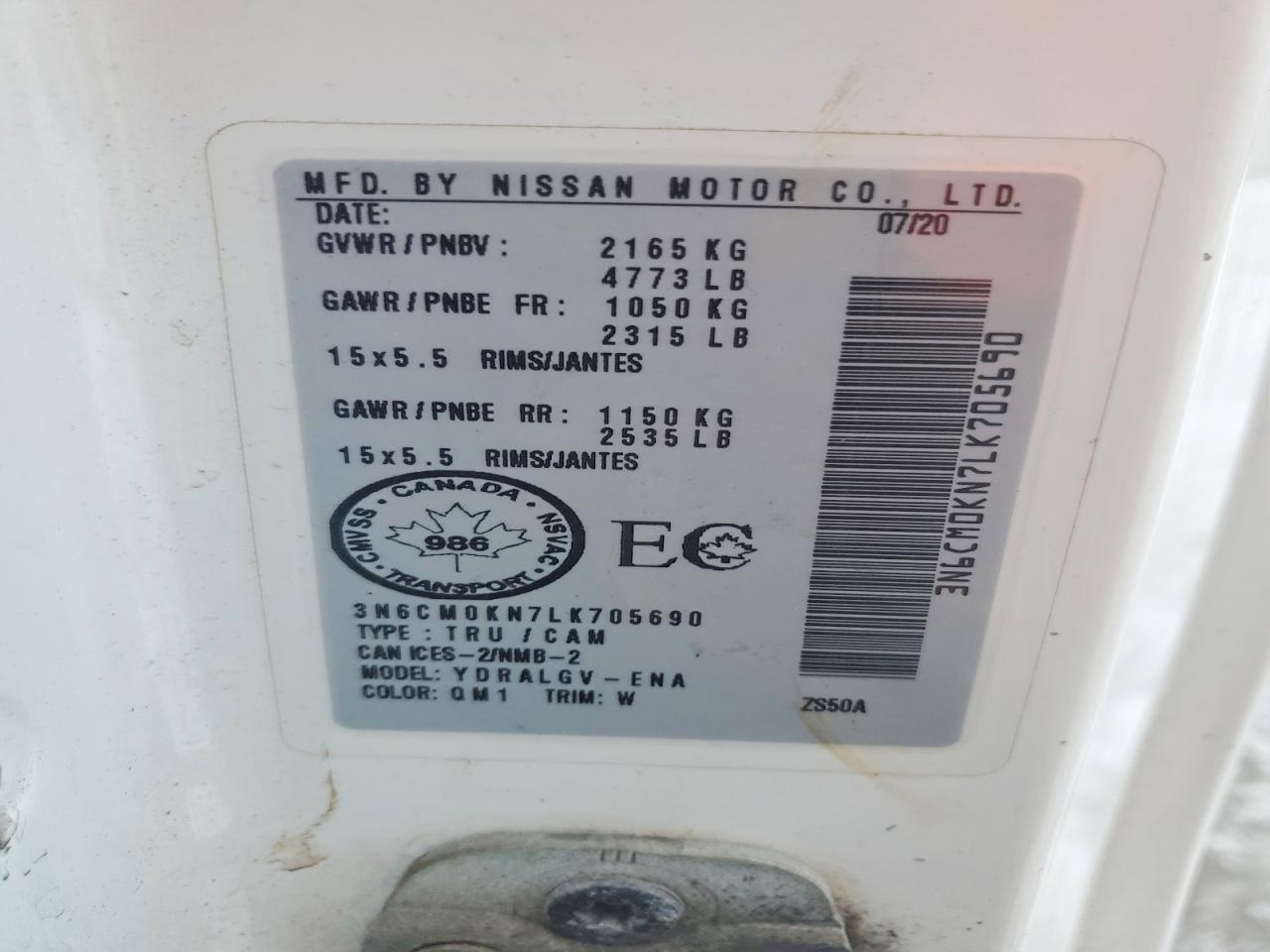 2020 NISSAN NV200 photo 25